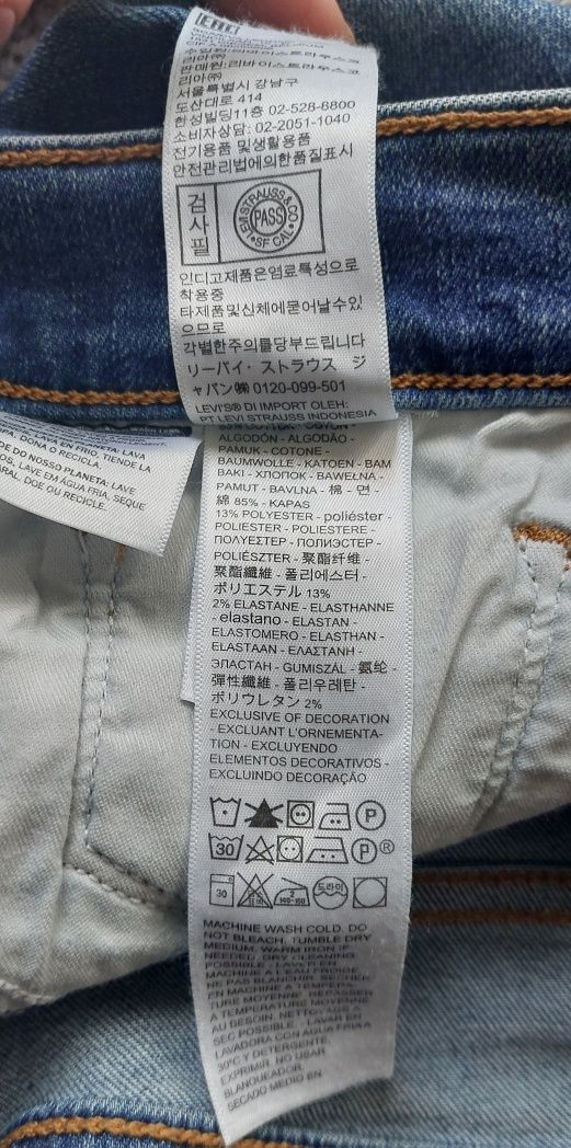 levi's 310 sharping super skinny jeans  29/28