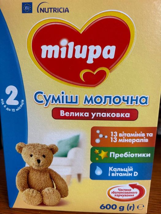 Смесь "Milupa 2" (6-12 месяцев)
Вес 600 г.