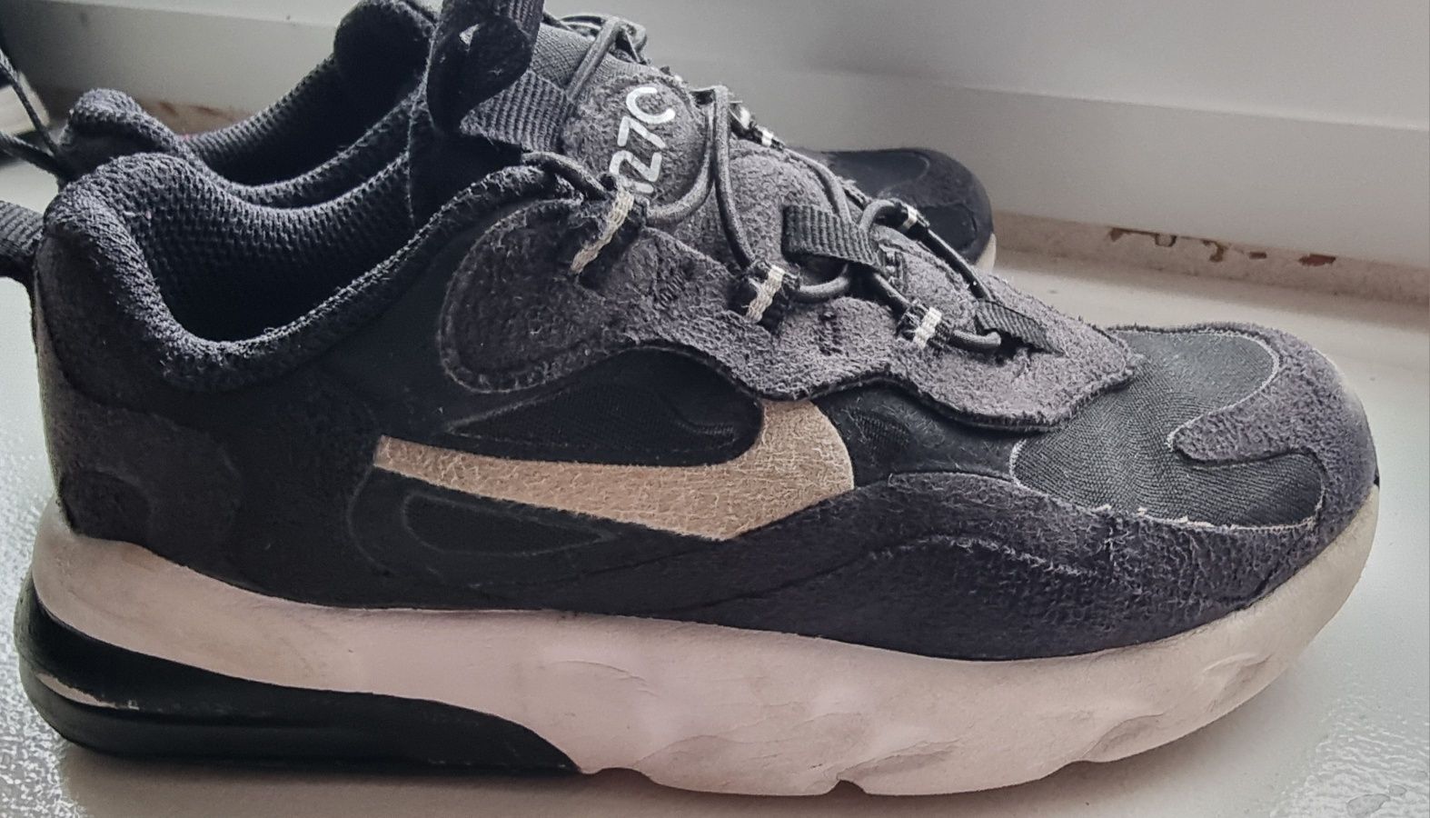 Air max 270 dziecięce rozm 27