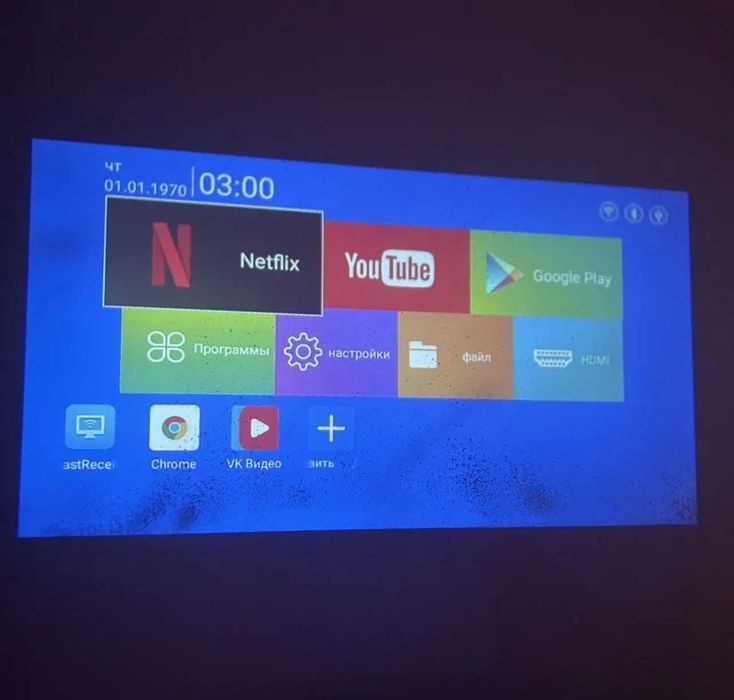 Смарт Проектор 4K, Android 11, WiFi 5G, Домашній кінотеатр