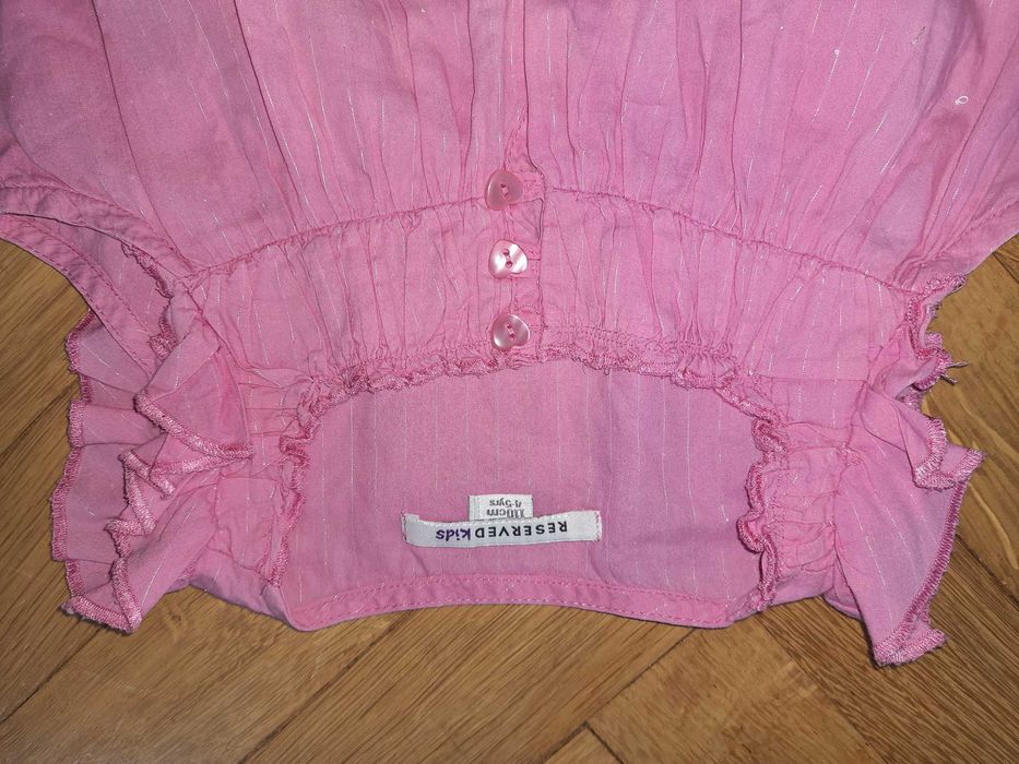 Bluzeczka dla dziewczynki Reserved Kids rozm.110