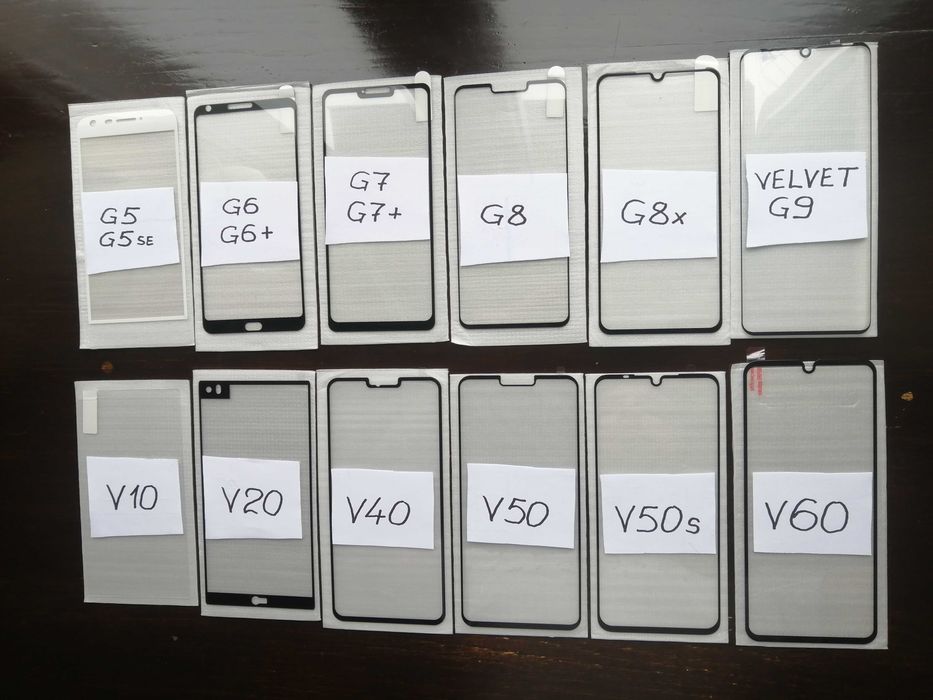 Захисне скло LG модель G модель V модель Q защитное  стекло 3D