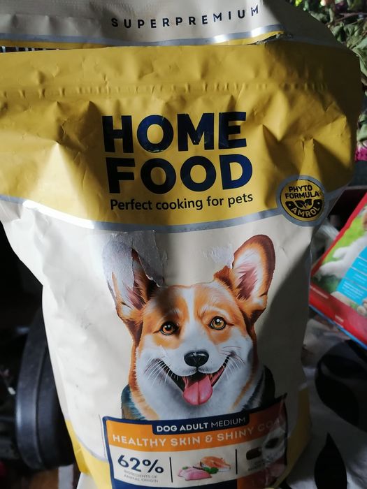 продам корм для собак