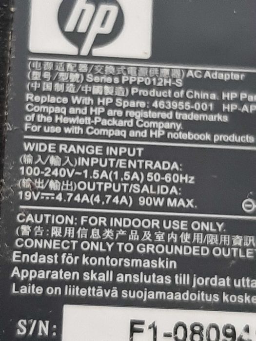 zasilacze do laptopa dell i hp 90w