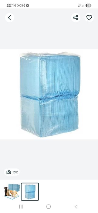 Podkłady dla zwierząt 45x60 100sztuk promocja