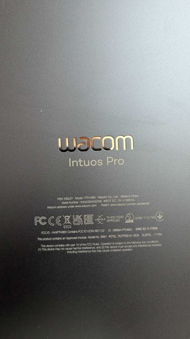 Wacom Intuos Pro Large Paper Edition