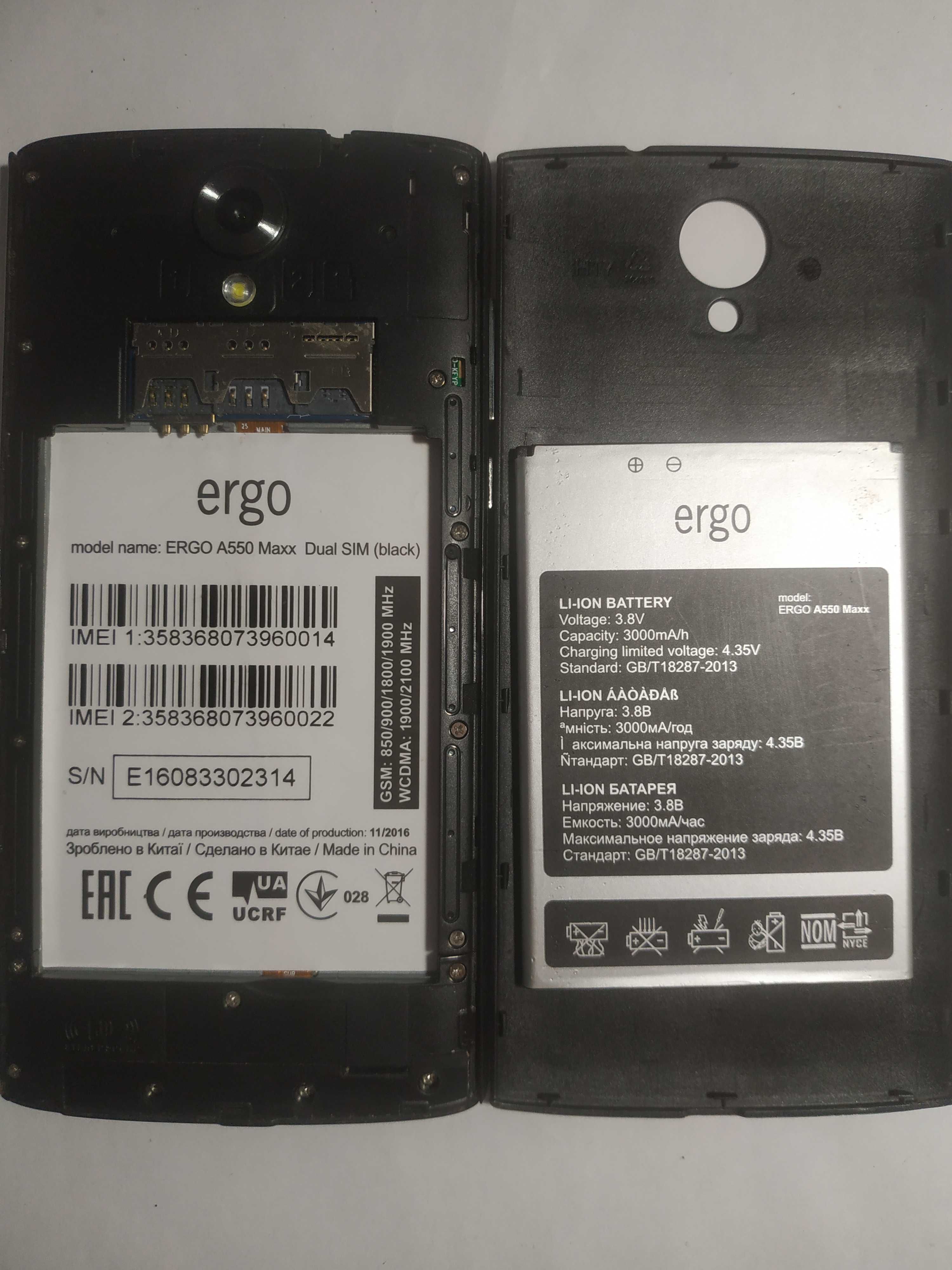 ERGO A500 Maxx Duall SIM