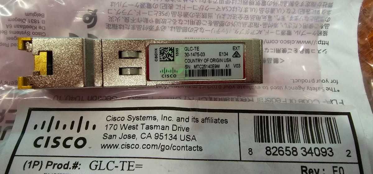 Moduł / wkładki SFP LAN - Cisco GLC-TE - nówki