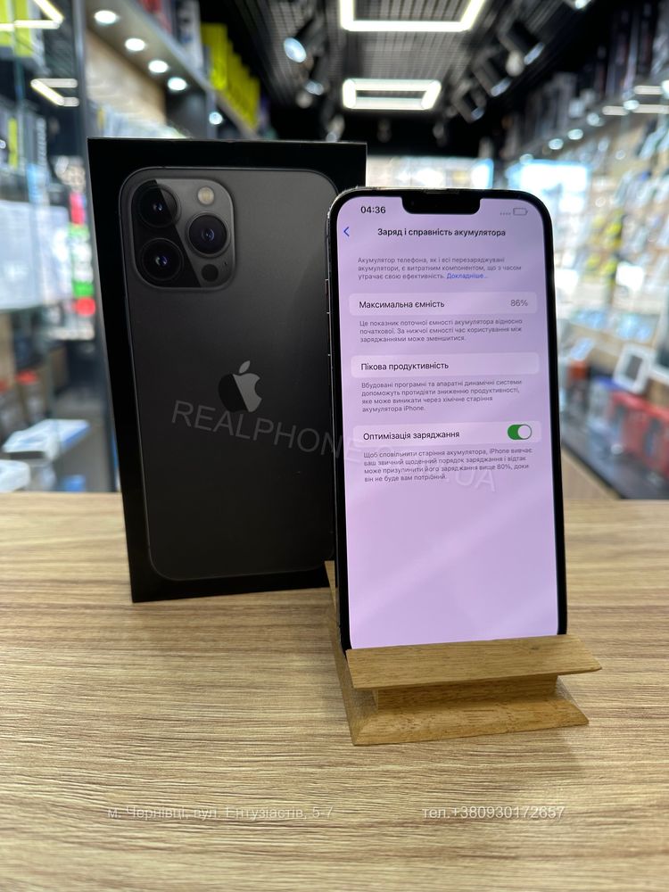 iPhone 13 Pro Max 512GB Graphite