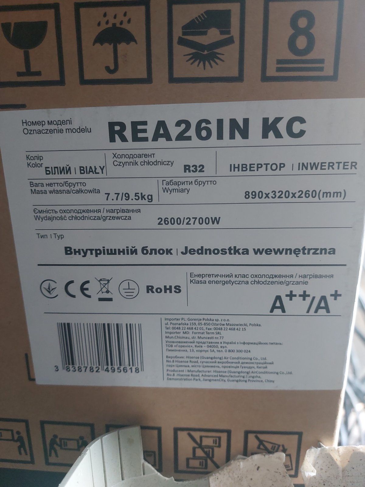 Продам новий Кондиціонер Gorenje