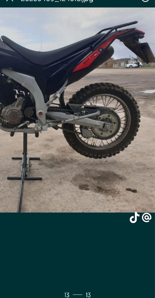 Подставка под мотоцикл