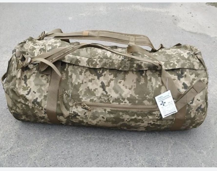 Баул ЗСУ сумка  для речей