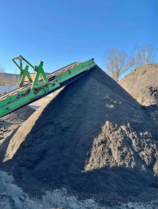 Ziemia ogrodowa / humus