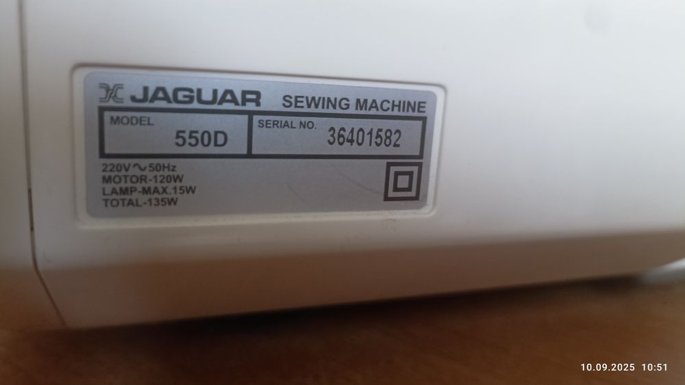 Оверлок Jaguar 550D новый