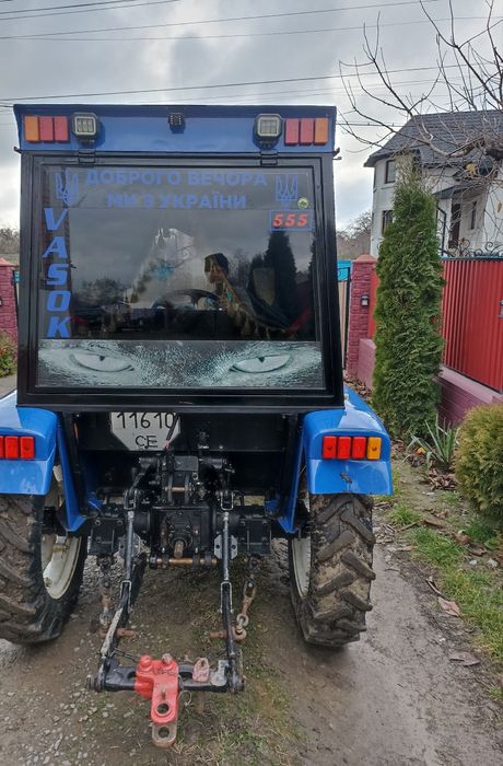 Міні-трактор ДТЗ 244
