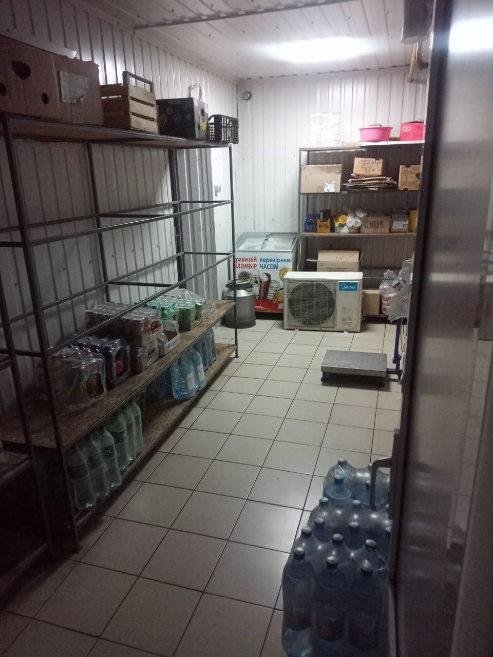 Продаётся продуктовый магазин. Хорошо работающий бизнес.
