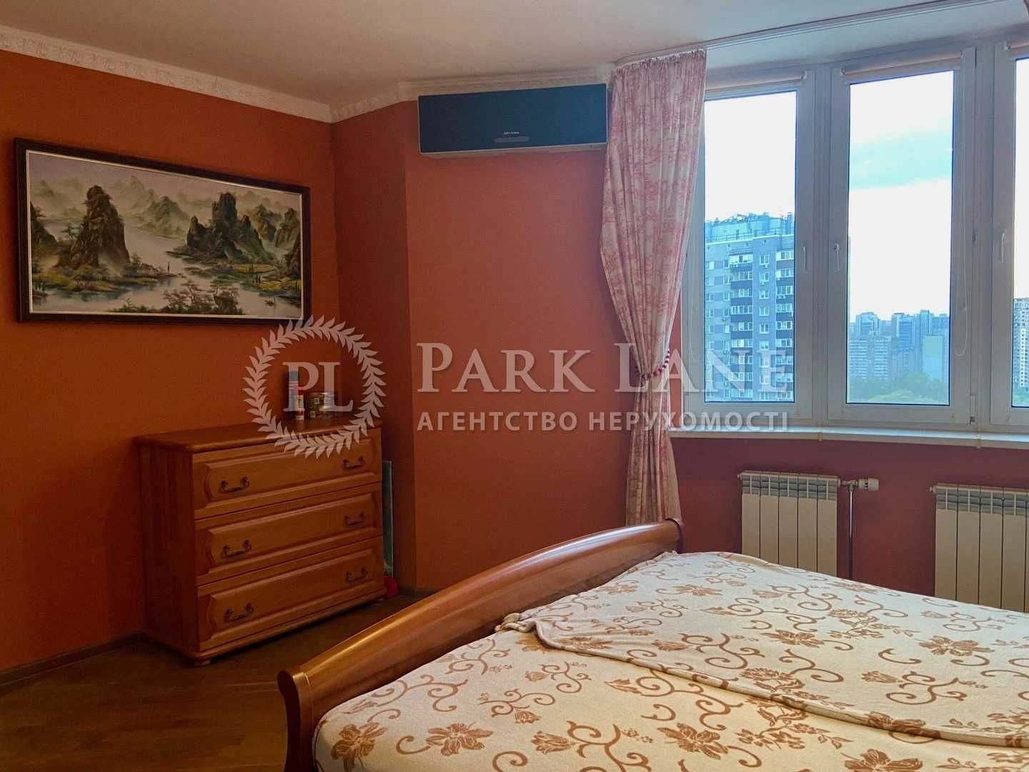Продаж 3к 100м2 Ремонт Григоренка Петра пр 22/20 Позняки Осокорки