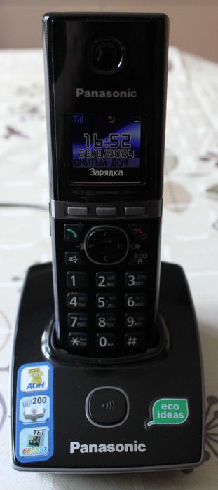 Цифровой беспроводной телефон PANASONIC KX-TG 8051UA = 900 грн