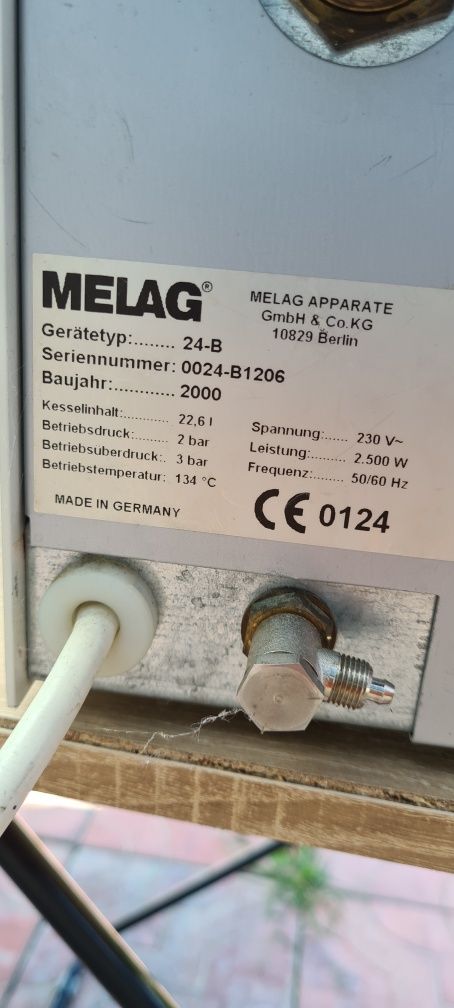 Стерилізатор вакуумний автоклав Melag 24-b