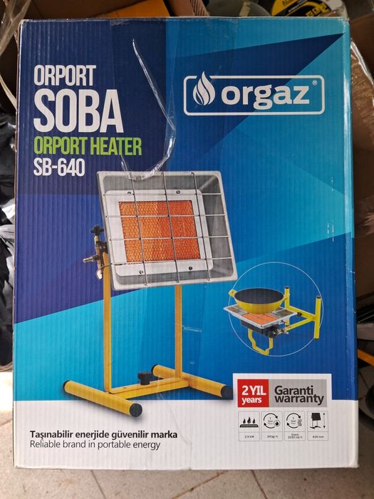 Продам газовую горелку-обогреватель Orgaz SB-640