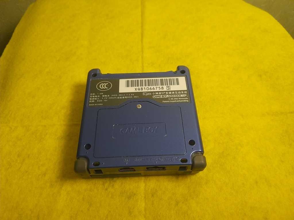 Nintendo Gameboy Advance SP AGS 101