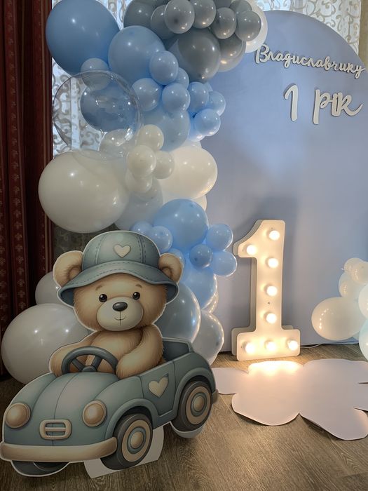 Оренда фотозон на годик/ хрещення/ день народження / прокат фотозон