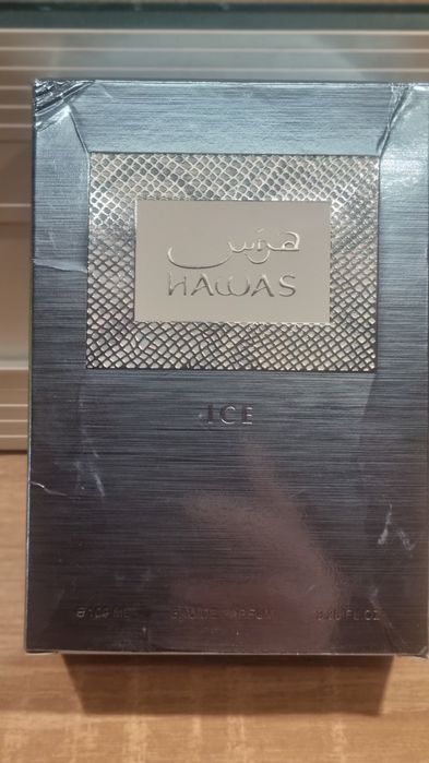 Perfumy Rasasi Hawas ice ORYGINALNY
