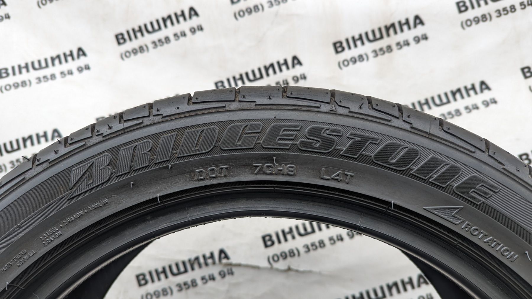 Шини 225/45 R 17 Bridgestone Potenza RE050. Літо пара. Колеса склад.