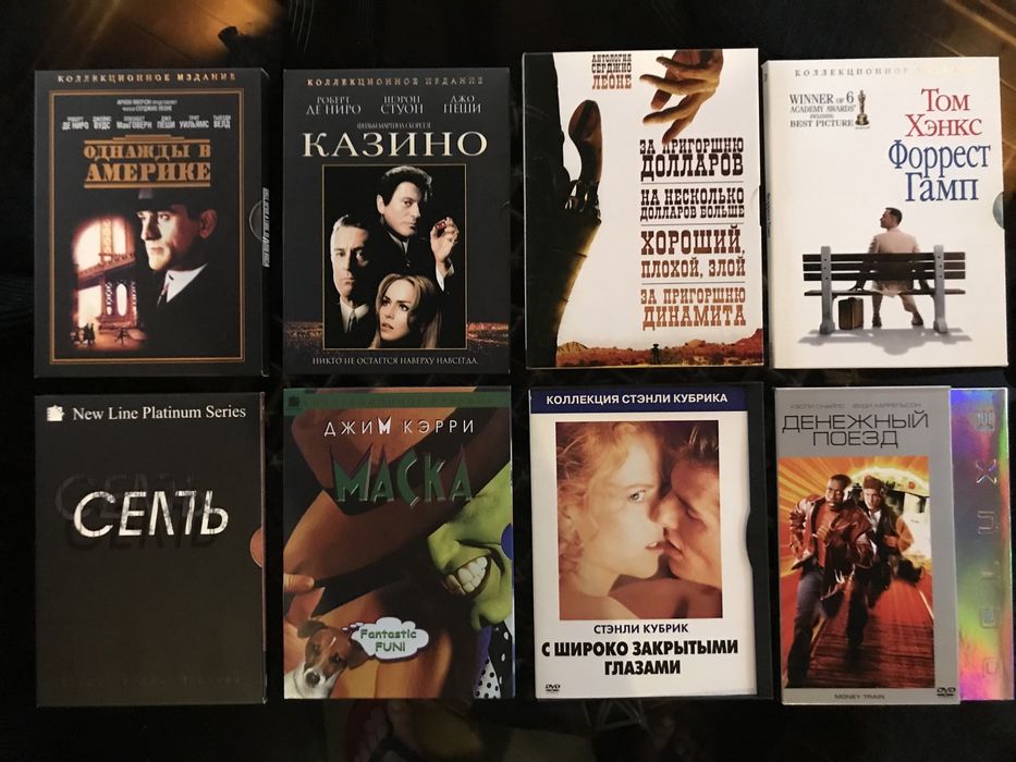 Советское и зарубежное кино на DVD, коллекционные издания