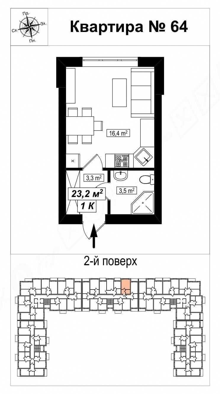 Продається 1-к квартира 23.2 м² ЖК Амстердам с.Білогородка