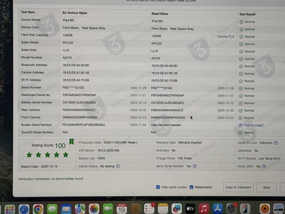 iPad 2020 128Gb на запчастини