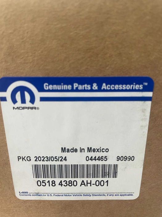 Розподільний вал впускний/випускн правий Jeep Dodge Chrysler 3,6 Mopar