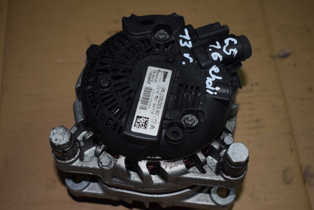 Alternator Citroen C5 1,6 hdi e-hdi 2013r.