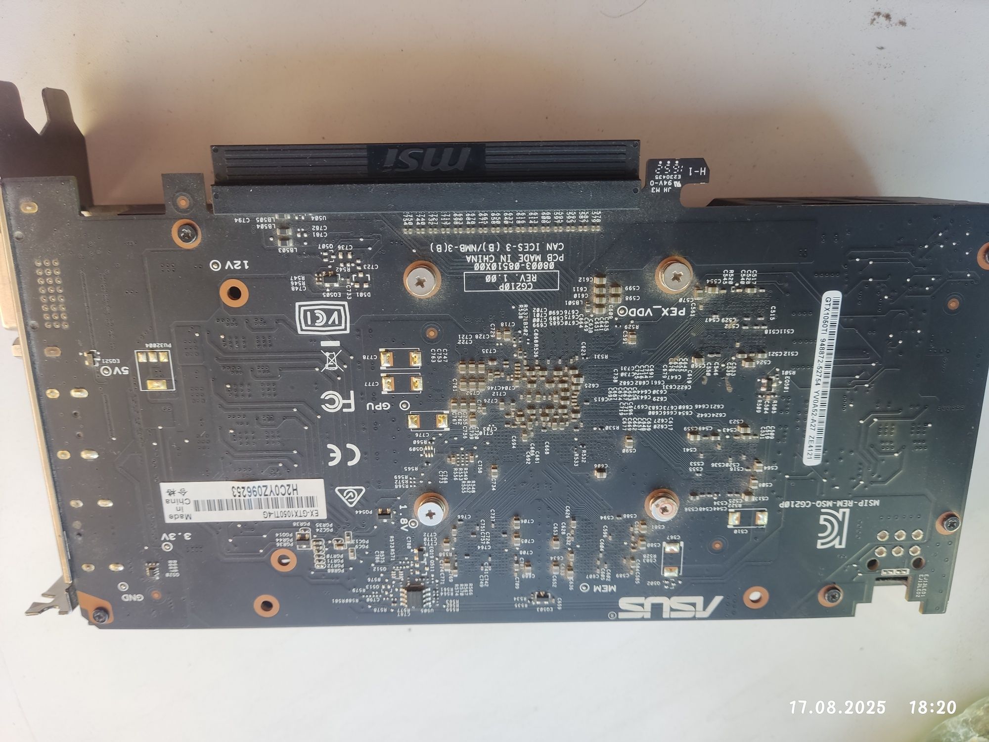 Продам видеокарту gtx 1050ti