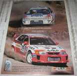 Poster- Subaru Impreza + Mitsubishi Carisma- Rui Madeira-Miguel Campos