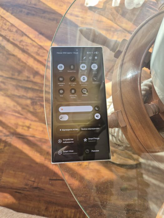 Samsung Galaxy S23 Ultra