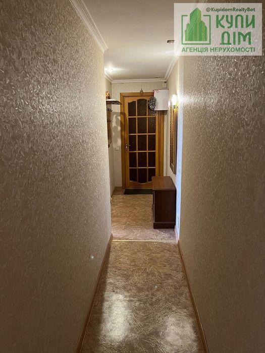 Продаж квартири у Центрі