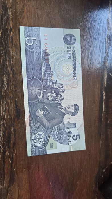 Banknoty z Korei Północnej - zestaw