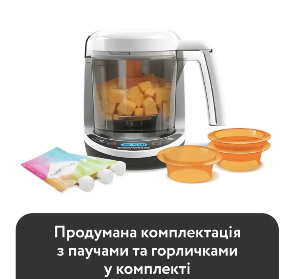 Блендер-пароварка Baby Brezza One Step Deluxe
