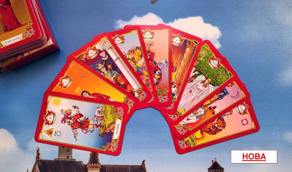 Карти Таро (нові та вживані колоди)