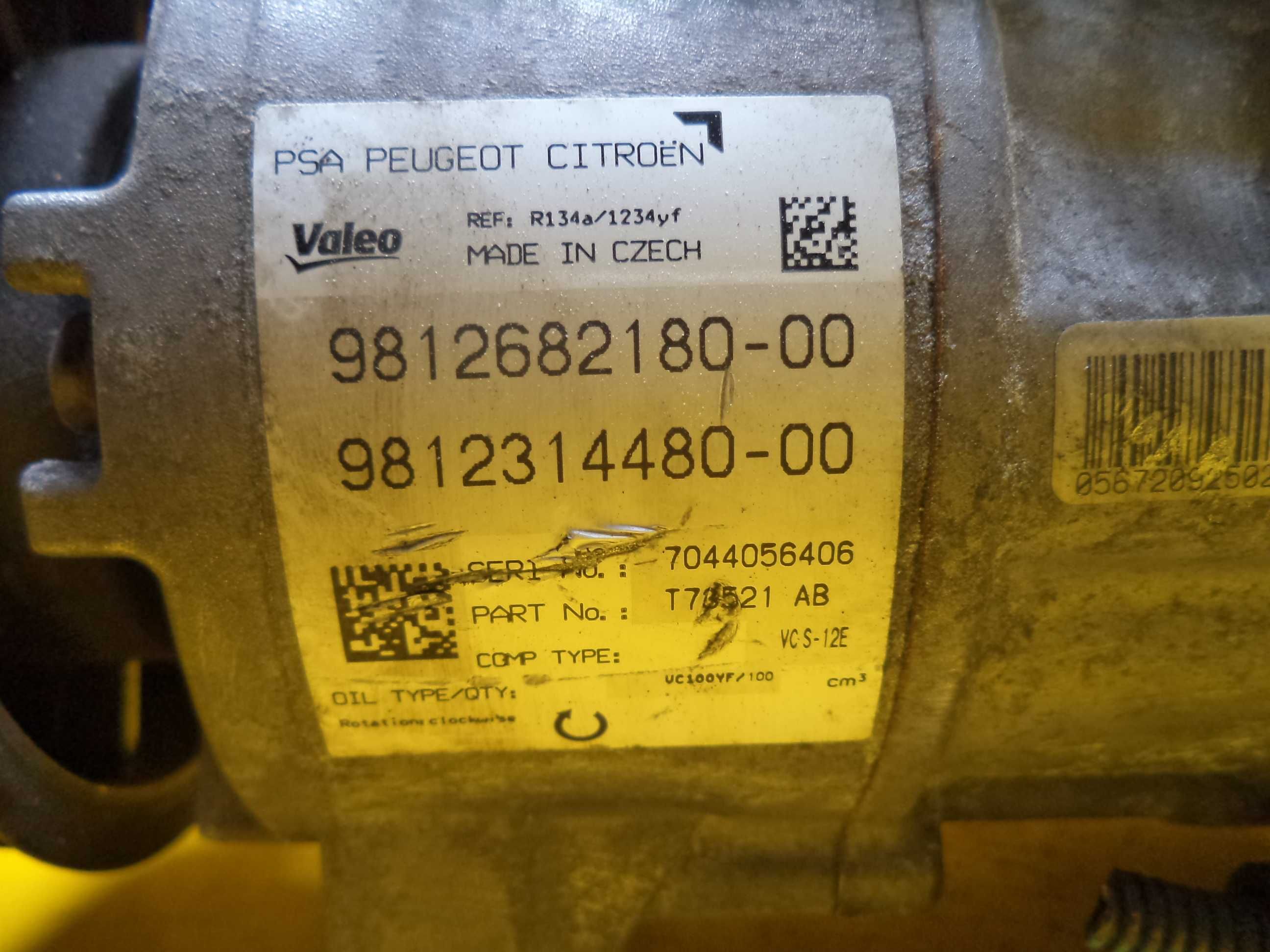 Компрессор кондиционера Citroën C4 Picasso Peugeot 308 (1,2)