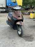Продам Honda tact 75 2015