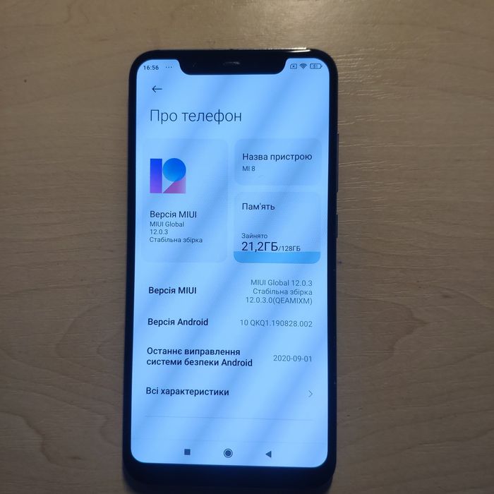 Xiaomi mi 8  6/128gb