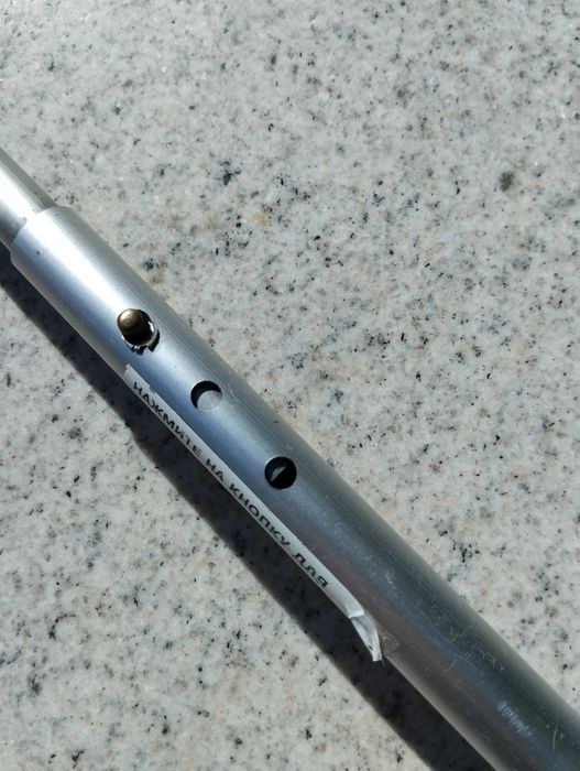 Трость телескопическая б/у