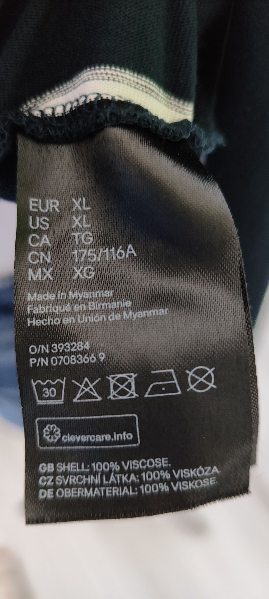Sexy bluzka damska hiszpanka print paski H&M. 100% wiskoza. Róż. 42/XL