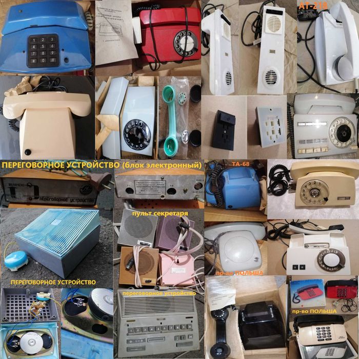 Видеокассетный проигрыватель JVC (HR-P185EE)/DVD - проигрыватель TCL