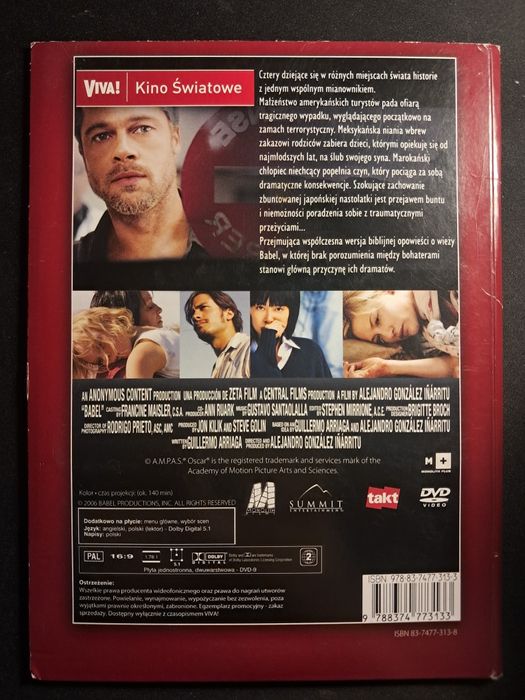 Babel | Pitt | Blanchett | DVD