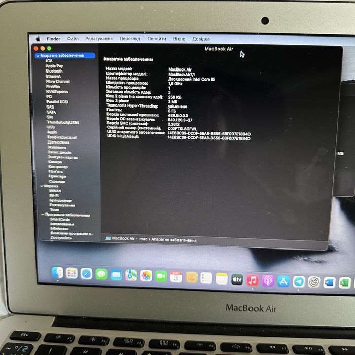 Macbook Air 11 2016 року 8/128 Gb