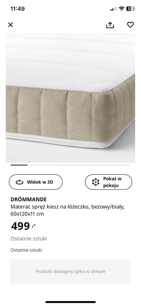 NOWY materac do lozeczka niemowlecego 60x120 IKEA