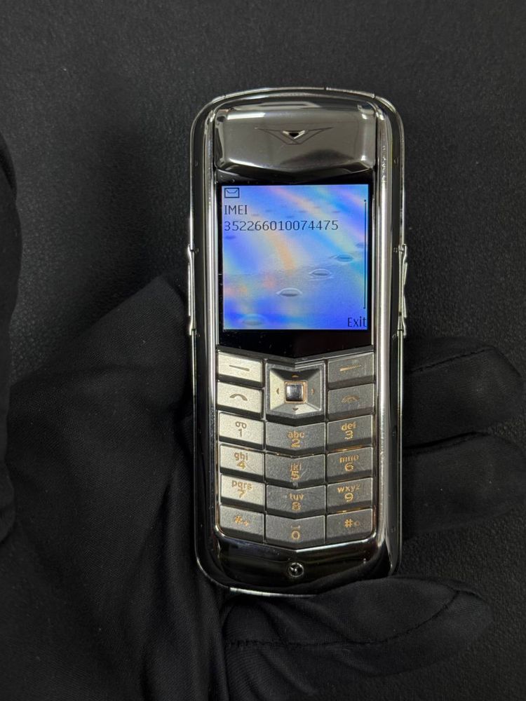 Vertu Constellation